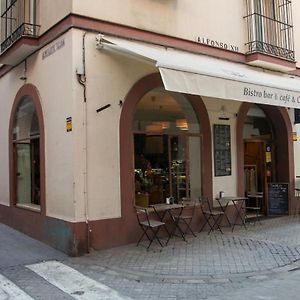 Pikis Apartment Center 1